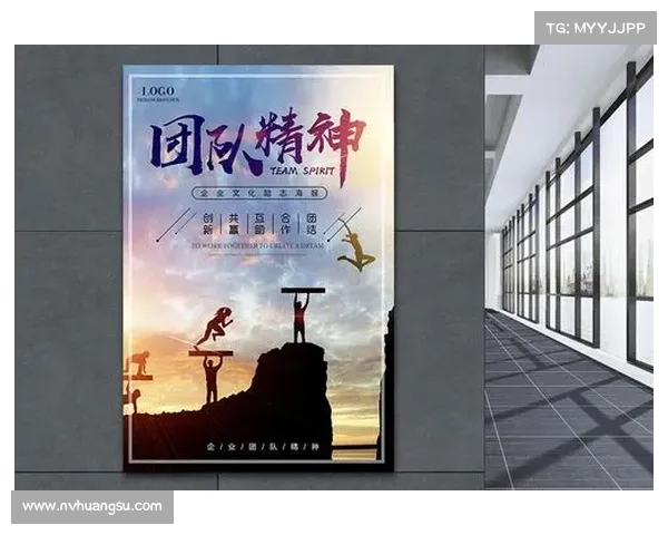 球员精神塑造与团队协作的深度融合:探索体育竞技中的心态与表现 球员精神塑造与团队协作的深度融合:探索体育竞技中的心态与表现