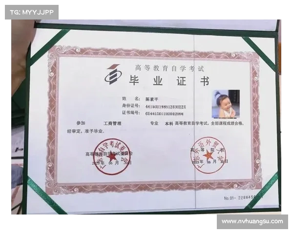 网球赛事主持技巧与精彩瞬间解析,打造专业主持风格的全面指南 网球赛事主持技巧与精彩瞬间解析,打造专业主持风格的全面指南
