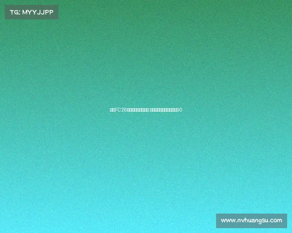 皇马FC26球员内测能力值曝光 姆巴佩维尼修斯贝林均达90