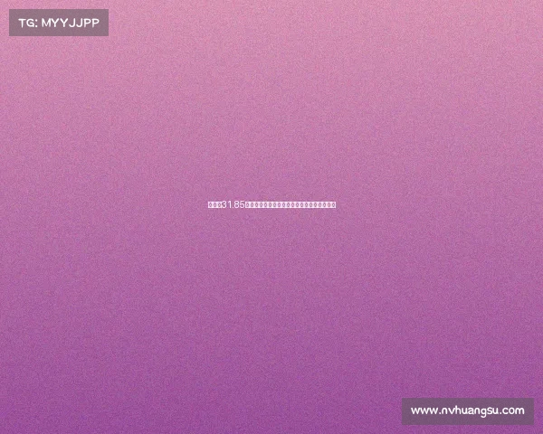 杨一鸣31.85米超远距离破门创下新鹏城中超最远进球纪录