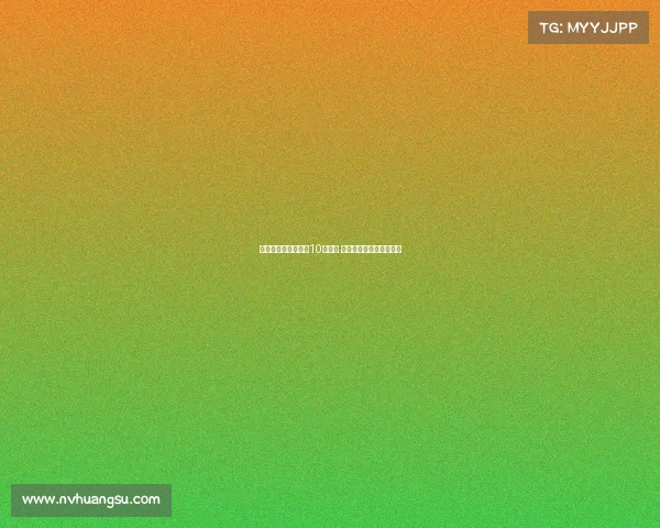 皇萨仁即将迎来全新10号球员 引发球迷热烈期待与关注