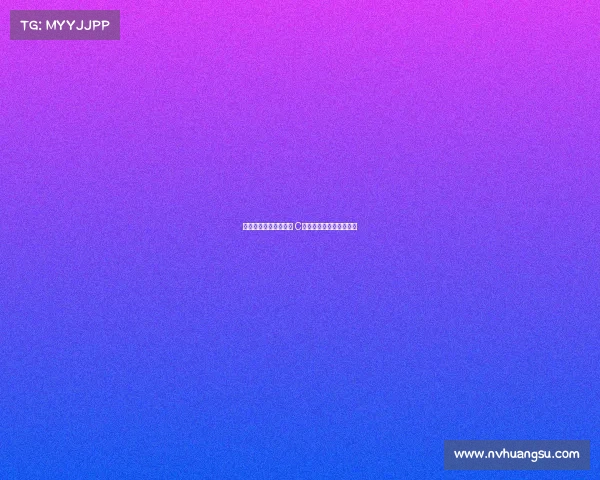 阿奇姆彭谈身高与争顶 C罗梅西状态起伏皆为常态