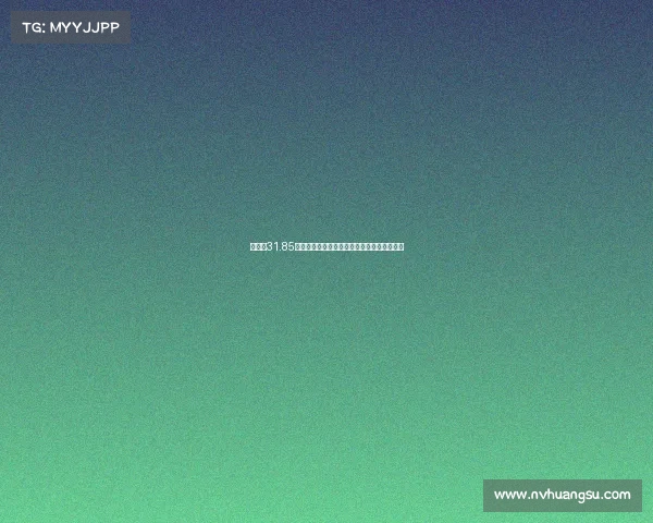 杨一鸣31.85米超远距离破门创下新鹏城中超最远进球纪录